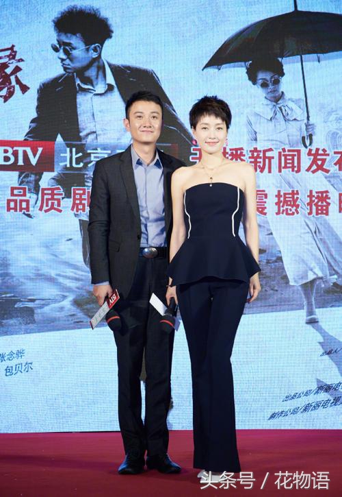 马伊琍说夫妻之间必须做到的五点,马伊琍的一句生活不易且行且珍惜