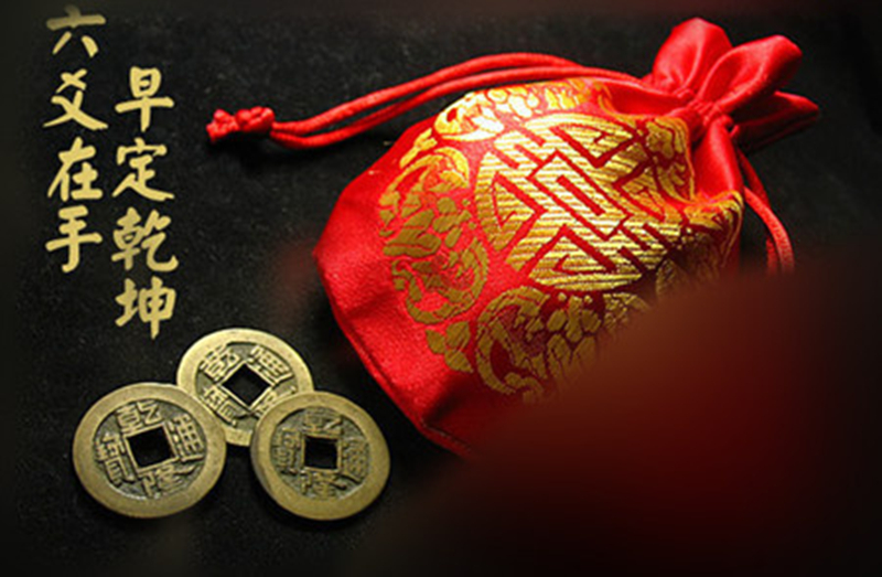 易经的奥秘实用手册卜卦,易经六爻入门教程100讲