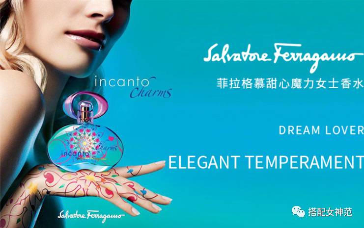 用一句话爱上一瓶香水,对所有的香水爱不释手