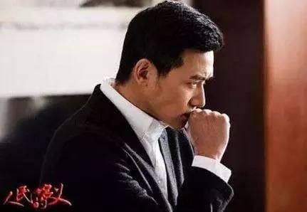 人民的名义中李达康是什么官职,人民的名义李达康最后什么官位