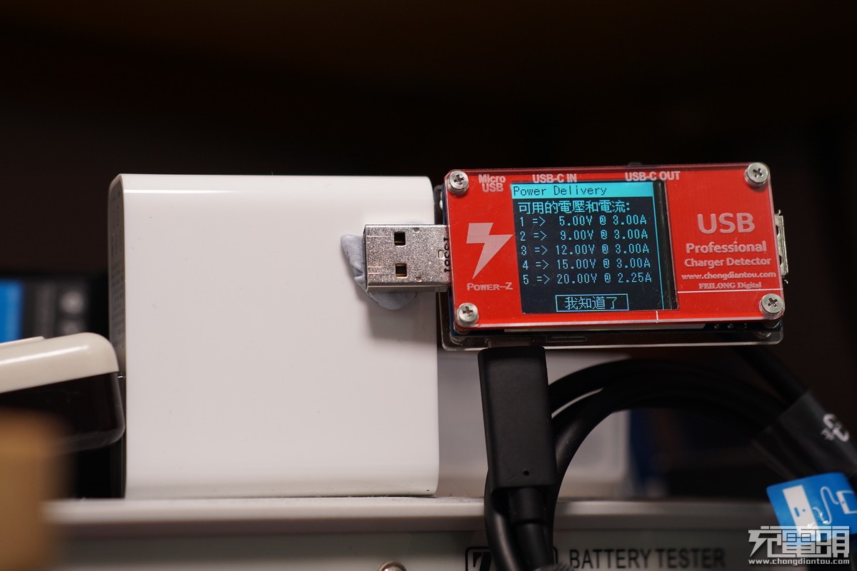 小米充电器33w快充pd,小米官网18w充电器拆解