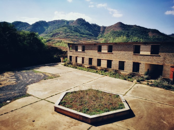 马龙高峰机械厂老照片,马龙区高峰机械厂旧址