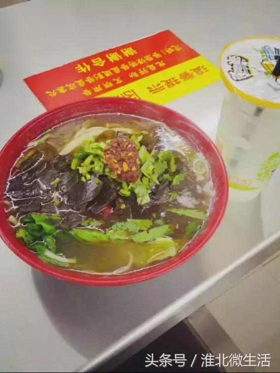 千万不要去大学城的淮师大！