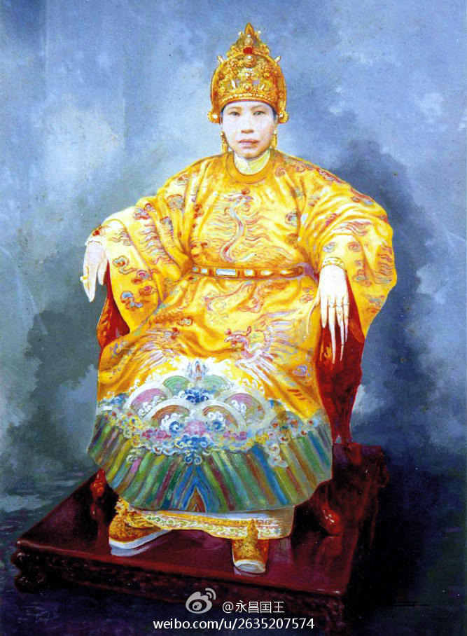 越南皇帝王妃等级,越南皇帝与后妃