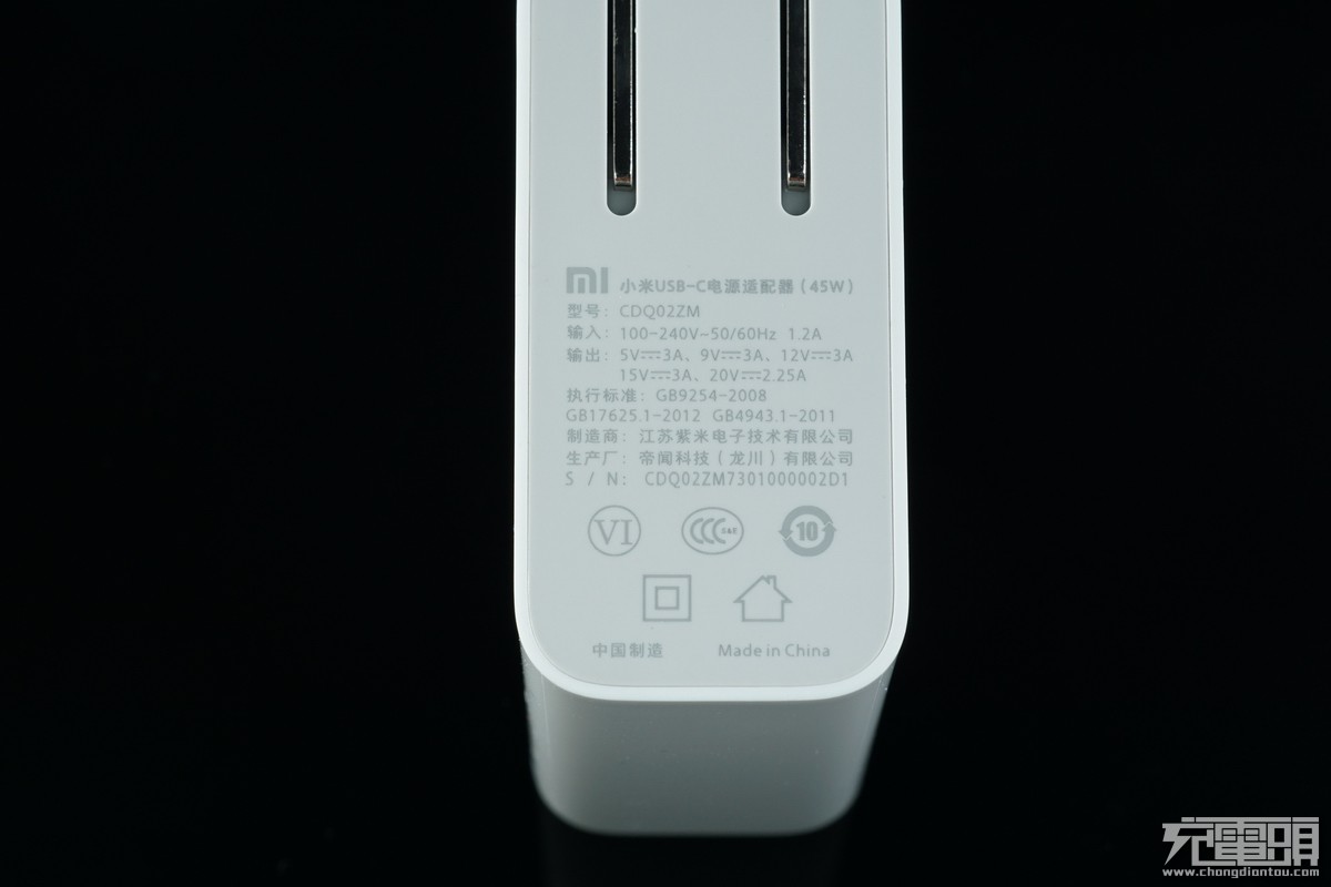 小米充电器33w快充pd,小米官网18w充电器拆解