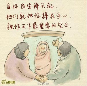 想念姥爷和姥姥,想念姥姥姥爷