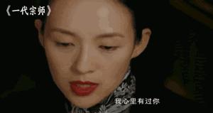 38岁的章子怡演15岁少女疲态满满,39岁章子怡颜值如少女