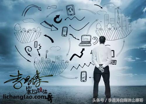 你付费过*赚网**培训吗?买单过包装过的免费*赚网**项目吗?