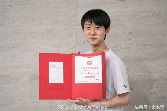 厂长为什么是lpl第一人,厂长是lpl第一打野吗