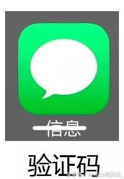 常用app名称,列举大家常用的app有哪些