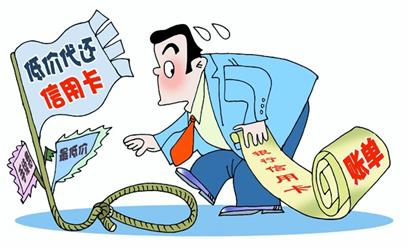 揭秘手机分期行业内幕,分期的坑到底多深