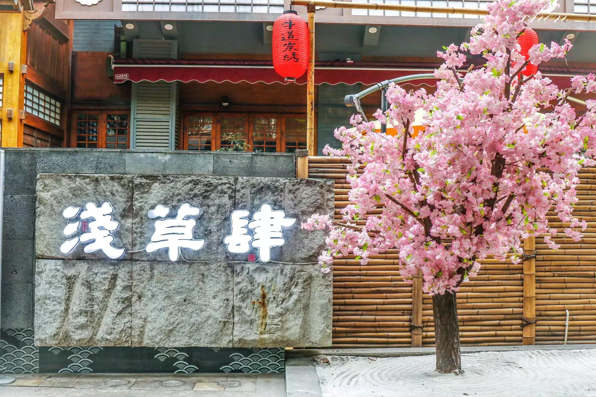 少陵路木屋烧烤,少陵路烤肉