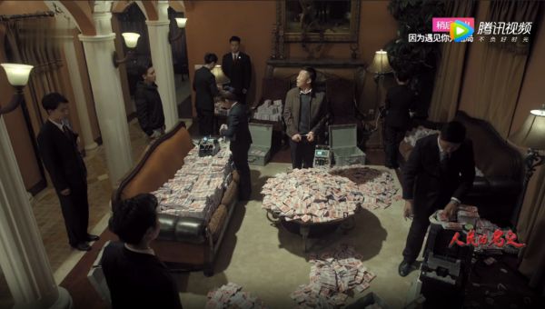 人民的名义达康书记动态图,人民的名义达康书记背后故事