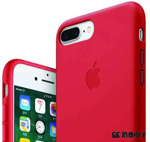 iphone自带实用软件介绍,iphonenfc功能怎么用