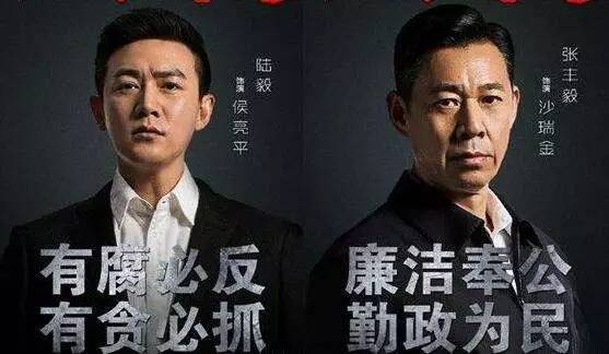 人民的名义官车出镜率最高的车 (人民的名义什么车最好)