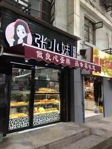 西安好吃的网红,西安最好吃的网红店