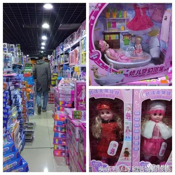 呼市儿童玩具市场在哪里,呼市儿童电动汽车玩具批发