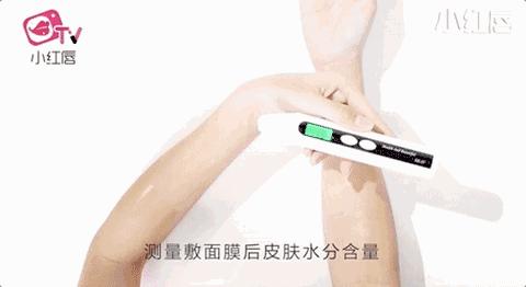 royalecell鱼子酱精华补水面膜,推荐6款超好用面膜