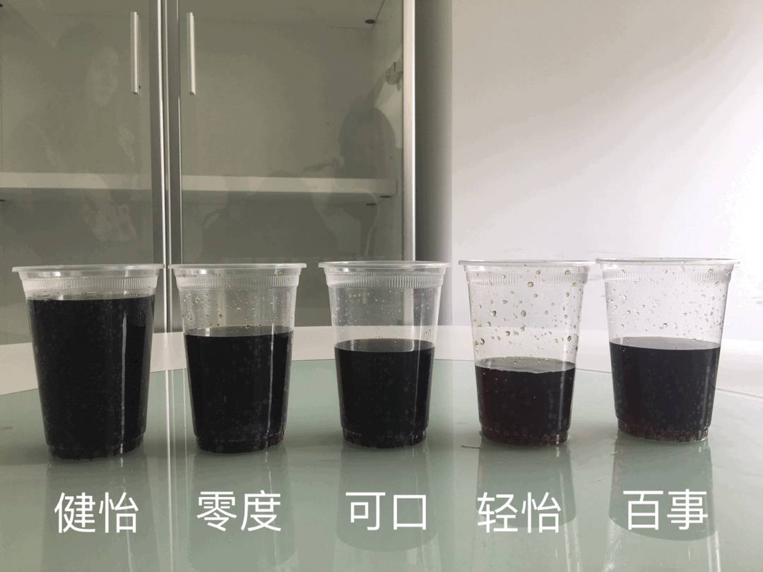 测评可乐,测评可乐百事可口