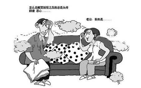 新家装修完通风一年还是有异味,新房装修后没有通风可以入住吗