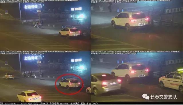 违法执法曝光,新一期违法曝光台