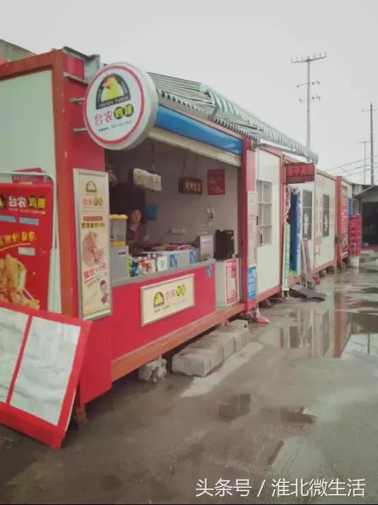 千万不要去大学城的淮师大！