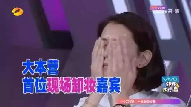 素颜技巧,get起来!伪素颜重点在于眉毛和眼线,明星妆小心机