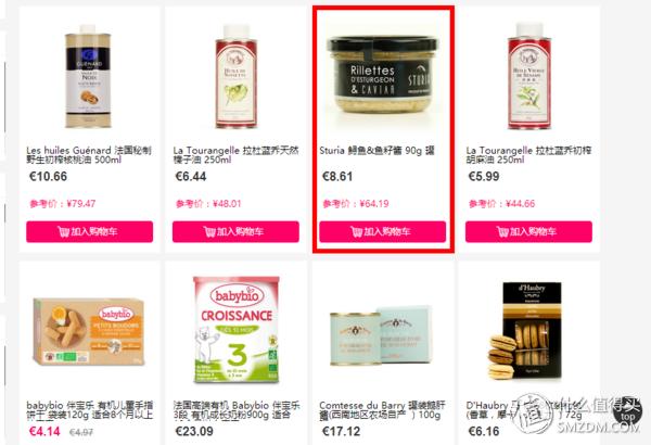 快手做西餐视频,西餐从零开始学做