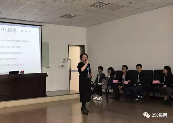 258集团推广效果怎么样,258公司