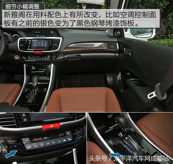 15万预算买国产还是合资中级车,中级车性价比高的合资车推荐