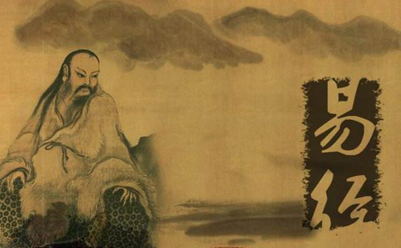 易经的奥秘实用手册卜卦,易经六爻入门教程100讲