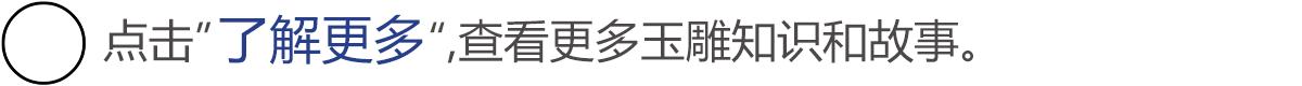 学好缅语买翡翠,妈妈再也不用担心我的钱被老缅骗了