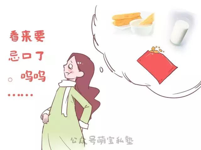 怀孕6个月肚子胀气是什么样的,怀孕6个月肚子胀气是怎么回事