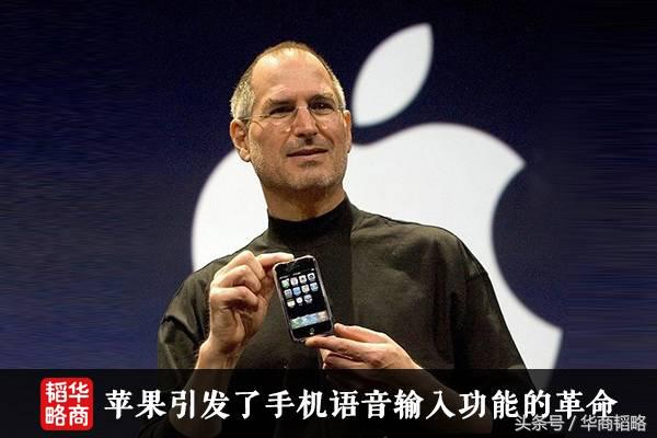 苹果700多家供应商中,这家中国企业最会赚钱