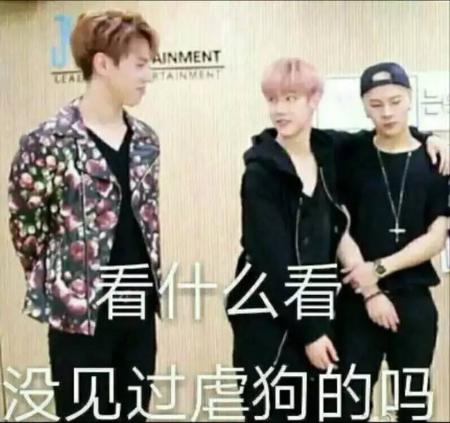 白敬亭吻戏王嘉尔,萧敬腾白敬亭王嘉尔三人关系