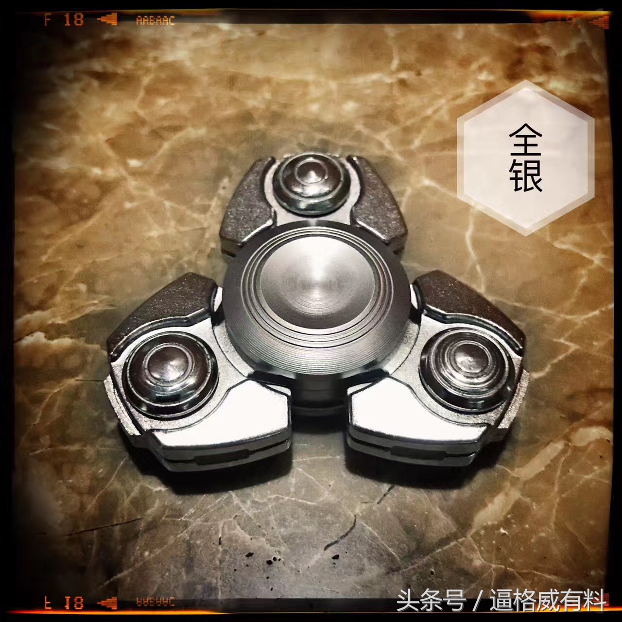 玩指尖陀螺有什么技巧,玩指尖陀螺会影响视力吗