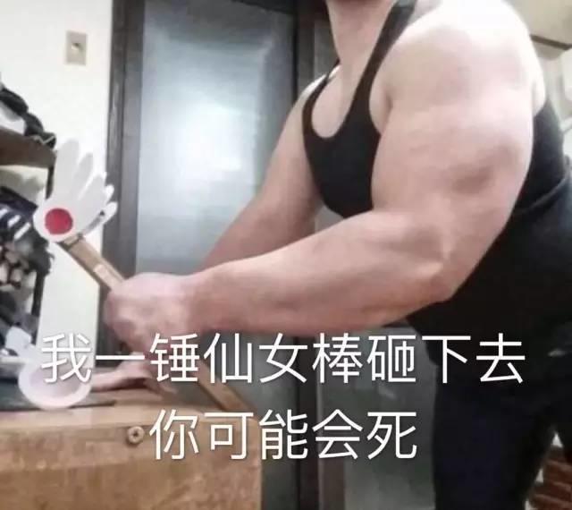 海底捞经典麻辣火锅,海底捞清油麻辣火锅辣吗