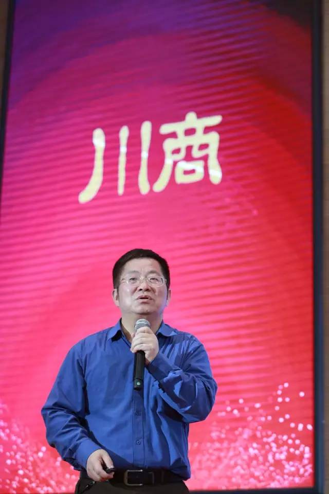 2020魅力女人时尚大赛,魅力女川商推选活动