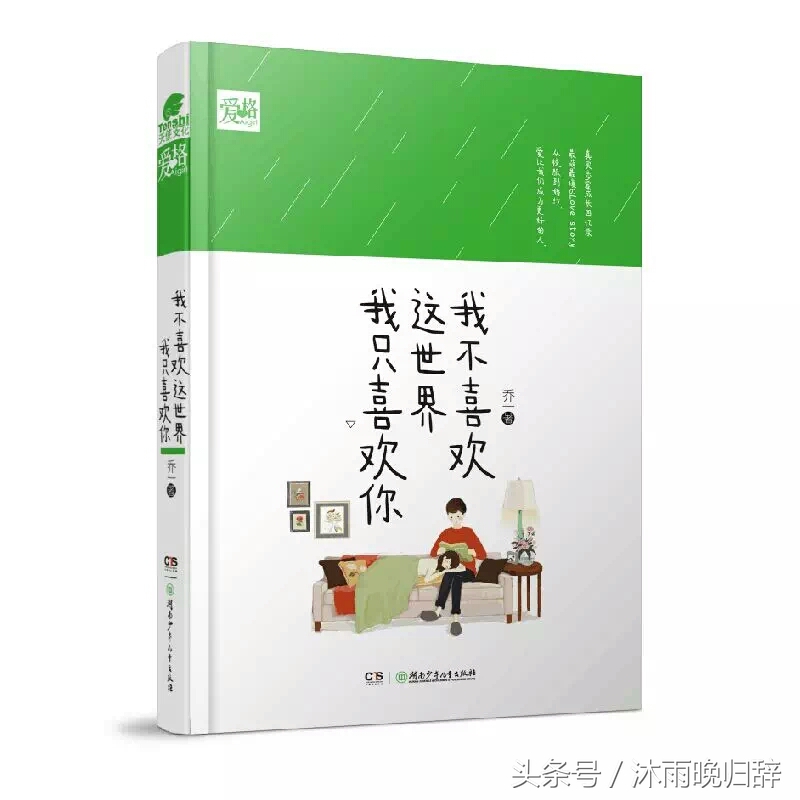 猫吃鱼狗吃肉奥特曼打小怪兽配图,猫吃鱼狗吃肉奥特曼打小怪兽的图
