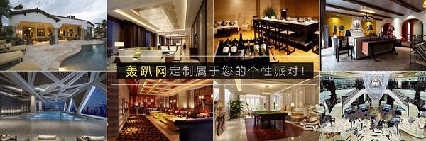 郑州口碑比较好的轰趴馆,郑州谷堆轰趴馆价位