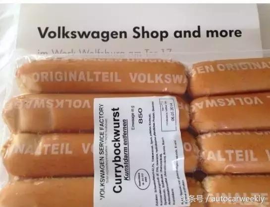 凹凸工匠,凹凸精工