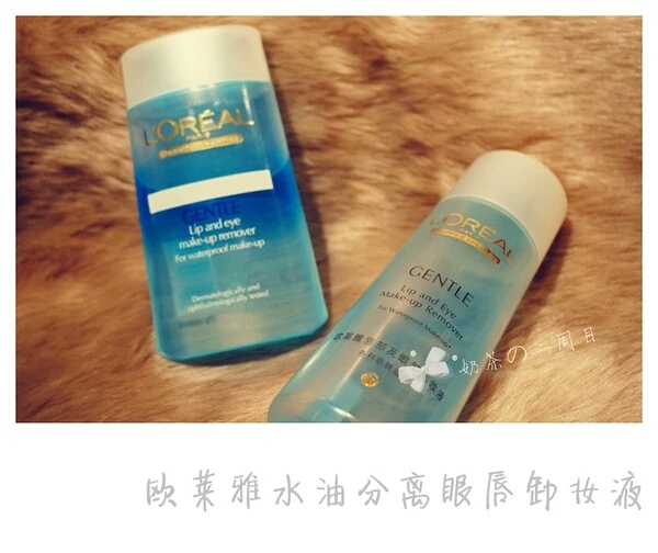 100块钱都不到的便宜有好货系列