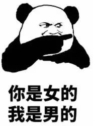 和女朋友吵架了怎么办？告诉你教科书式标准答案