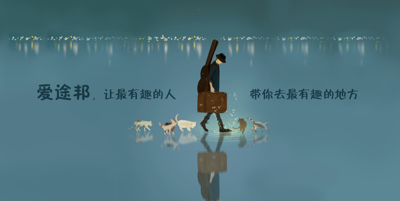 放走丁义珍的是你,暴打乘客强制下机的也是你!