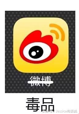 常用app名称,列举大家常用的app有哪些