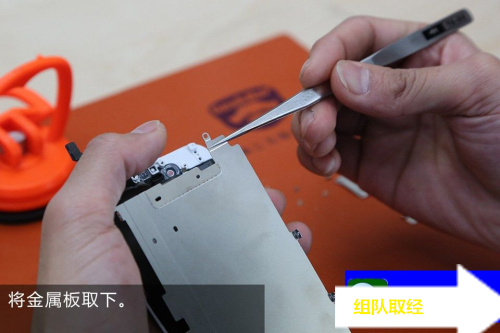 iphone6内屏坏了的表现,iphone6屏坏维修多少钱