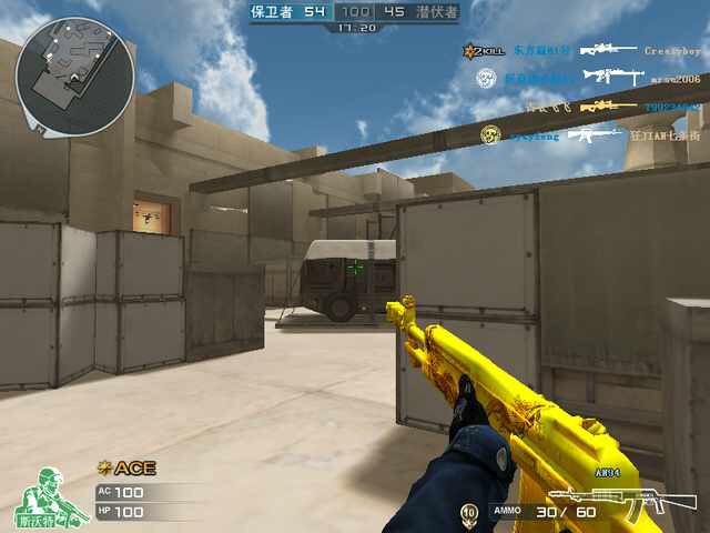 穿越火线各个武器千变皮肤排名,穿越火线目前所有源武器盘点