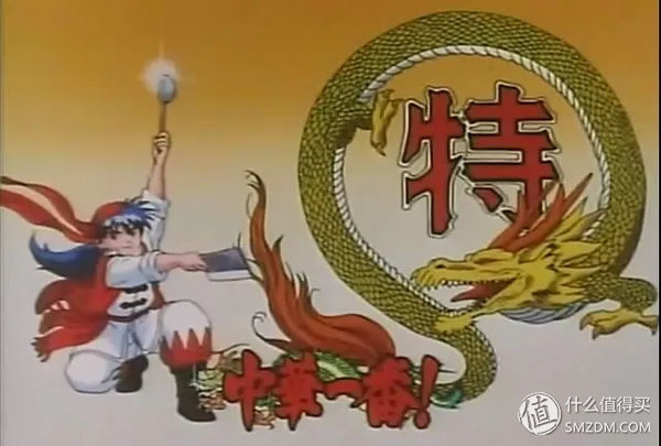 快手做西餐视频,西餐从零开始学做