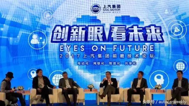 凹凸工匠,凹凸精工