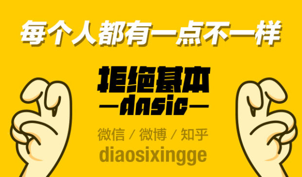 英伦风韩版,英伦风与韩版